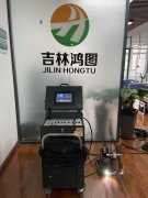 清洗消毒設(shè)備